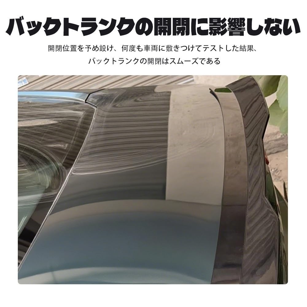 Amazon | に適用 ホンダ N-WGN 2013年11月～2019年7月 リアスポイラー