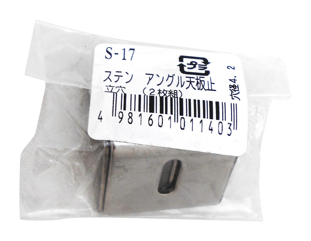 Yamaguchi Yasu Seisakusho SUS304S-17 Angle Top Plate, Stand Hole