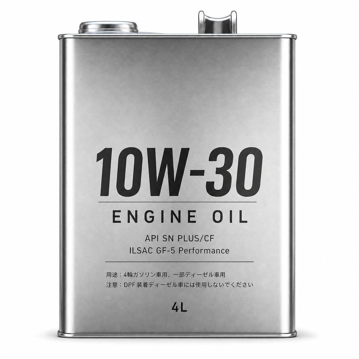 Amazon | 10W-30 エンジンオイル 4L ペール缶 スチール缶 業務用・個人