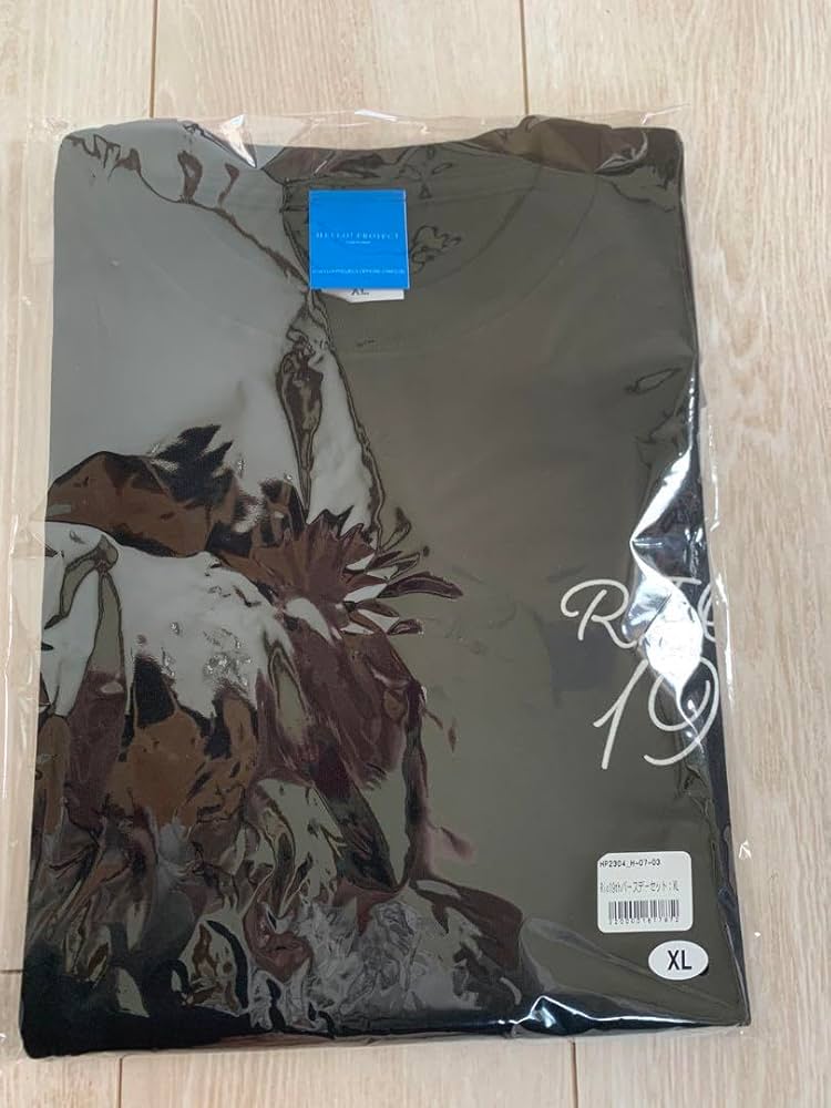 Amazon.co.jp: モーニング娘。'23 北川莉央 バースデー イベント