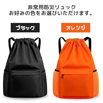 MIFAFAペット用ケア用品9点セット 避難 防災 MIFAFAペット用ケア用品9点セット 避難 ペットケア