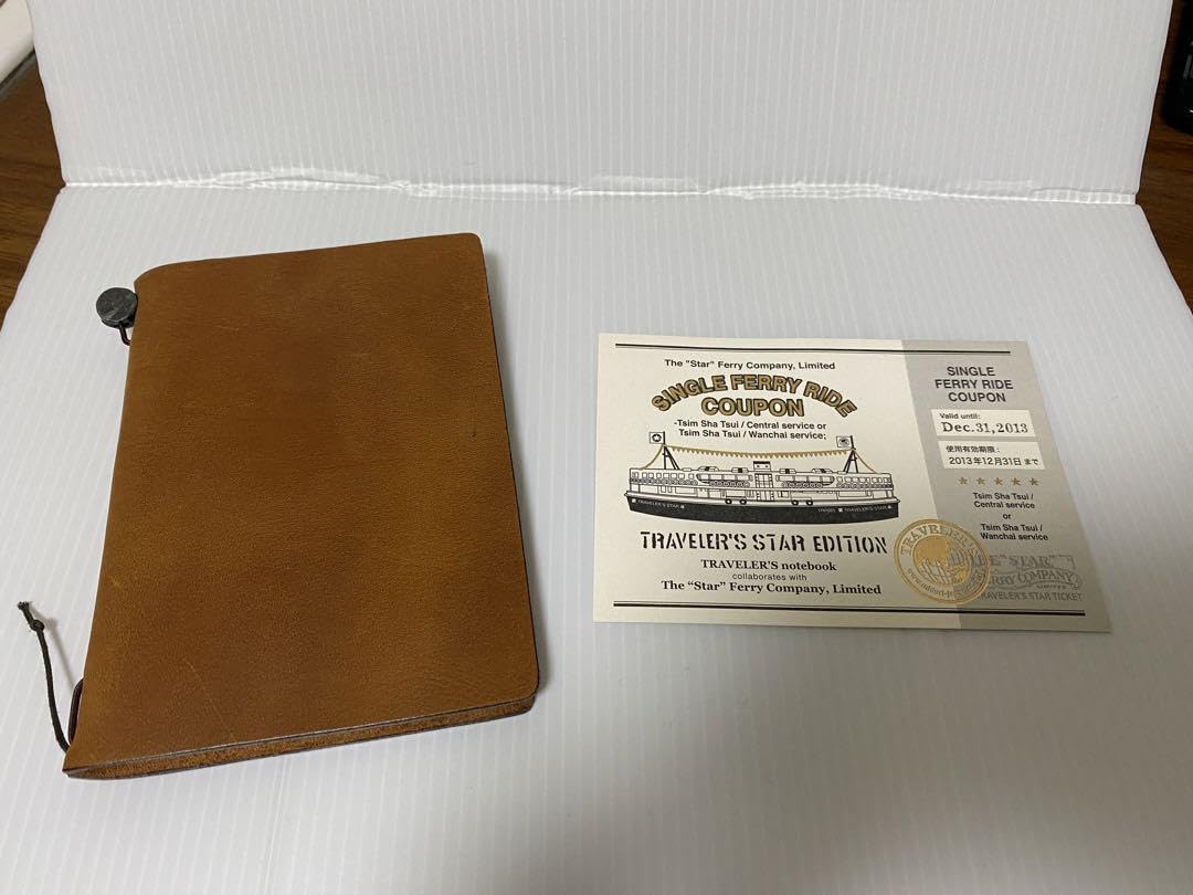 Amazon.co.jp: 希少 トラベラーズノート トラベラーズスター  