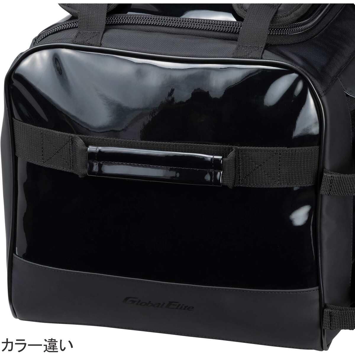 Amazon.co.jp: ミズノ MIZUNO グローバルエリート セカンド