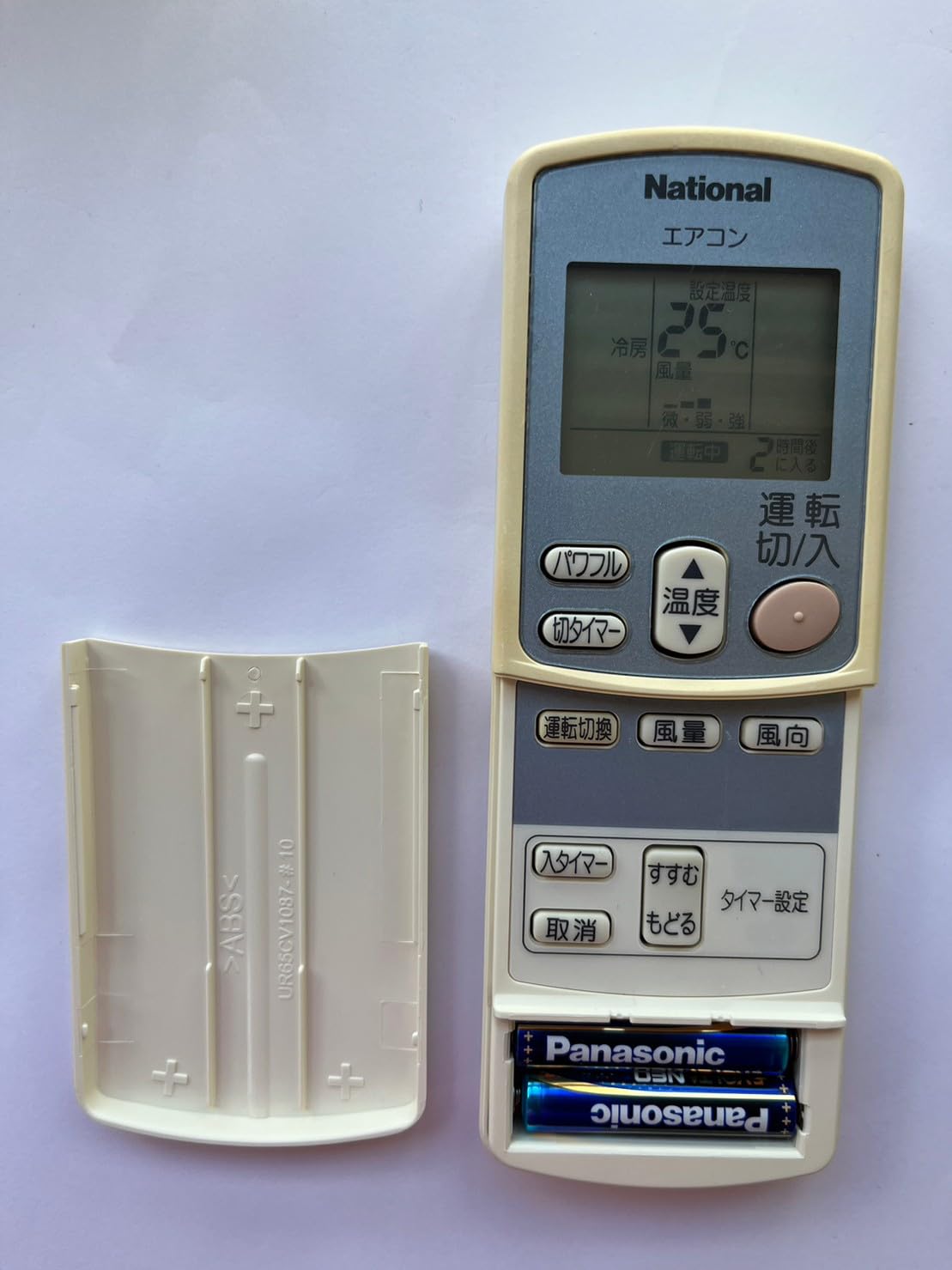 Amazon.co.jp: National(ナショナル) ARC432A12 エアコン エアコン