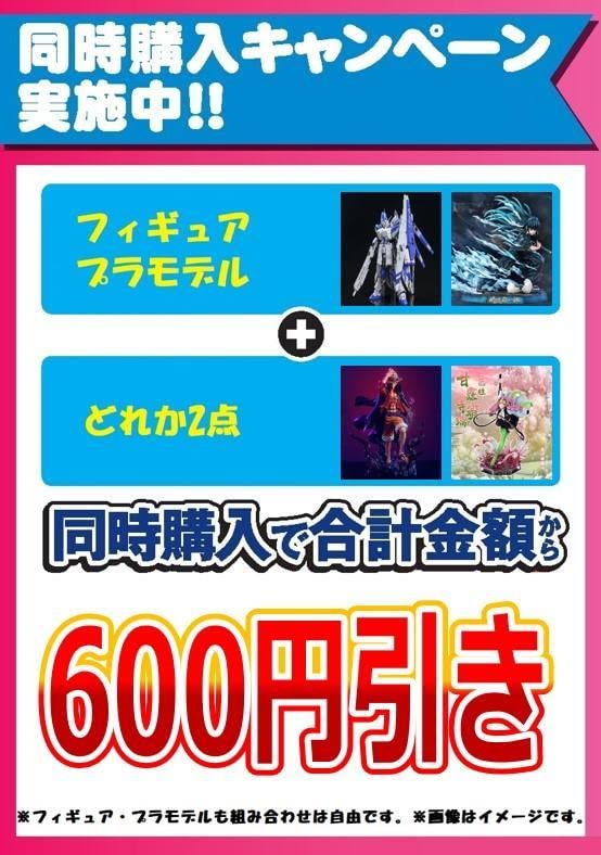 Amazon.co.jp: ワンピ ース フィギュア ゾロ 覇王色 : おもちゃ