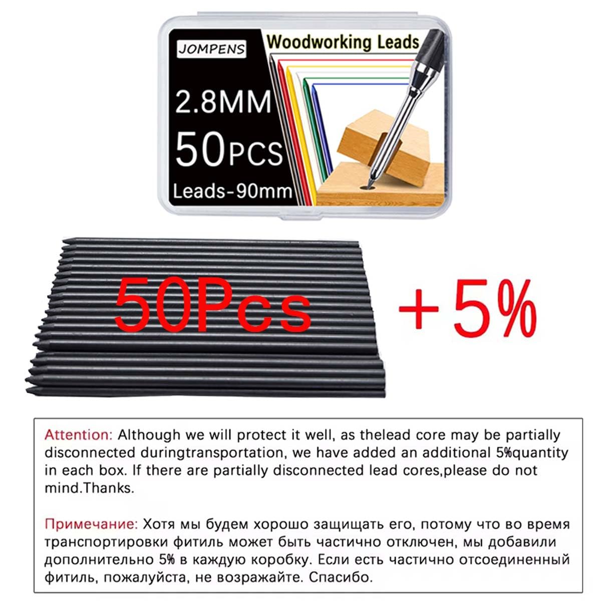 Zwart Potlood Met Een Gebroken Punt Stock Afbeelding - Image of geel