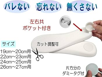 【am 】☆お値下げしました‼️★新品、未使用、タグ付き 160A 特価】（ジャンク品）Zita スクエア ゴミ箱 ダストボックス ZitA