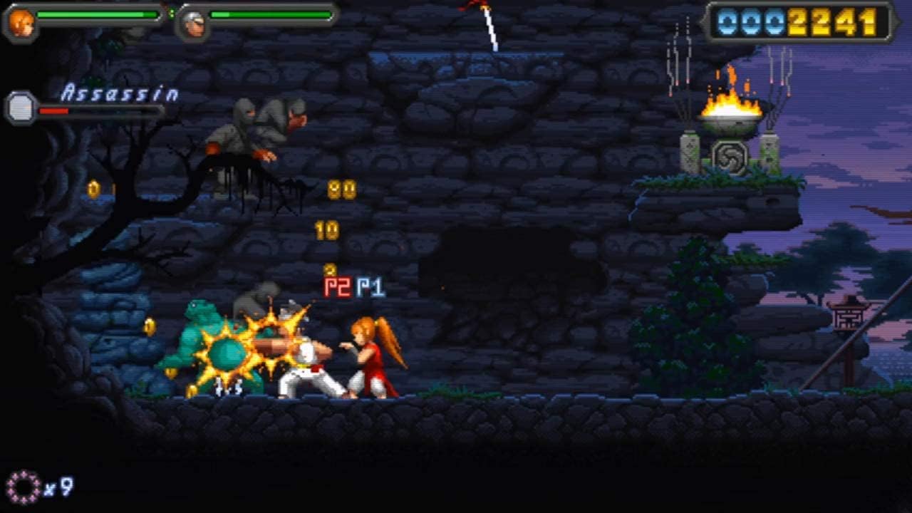 Okinawa Rush [Limited Edition]