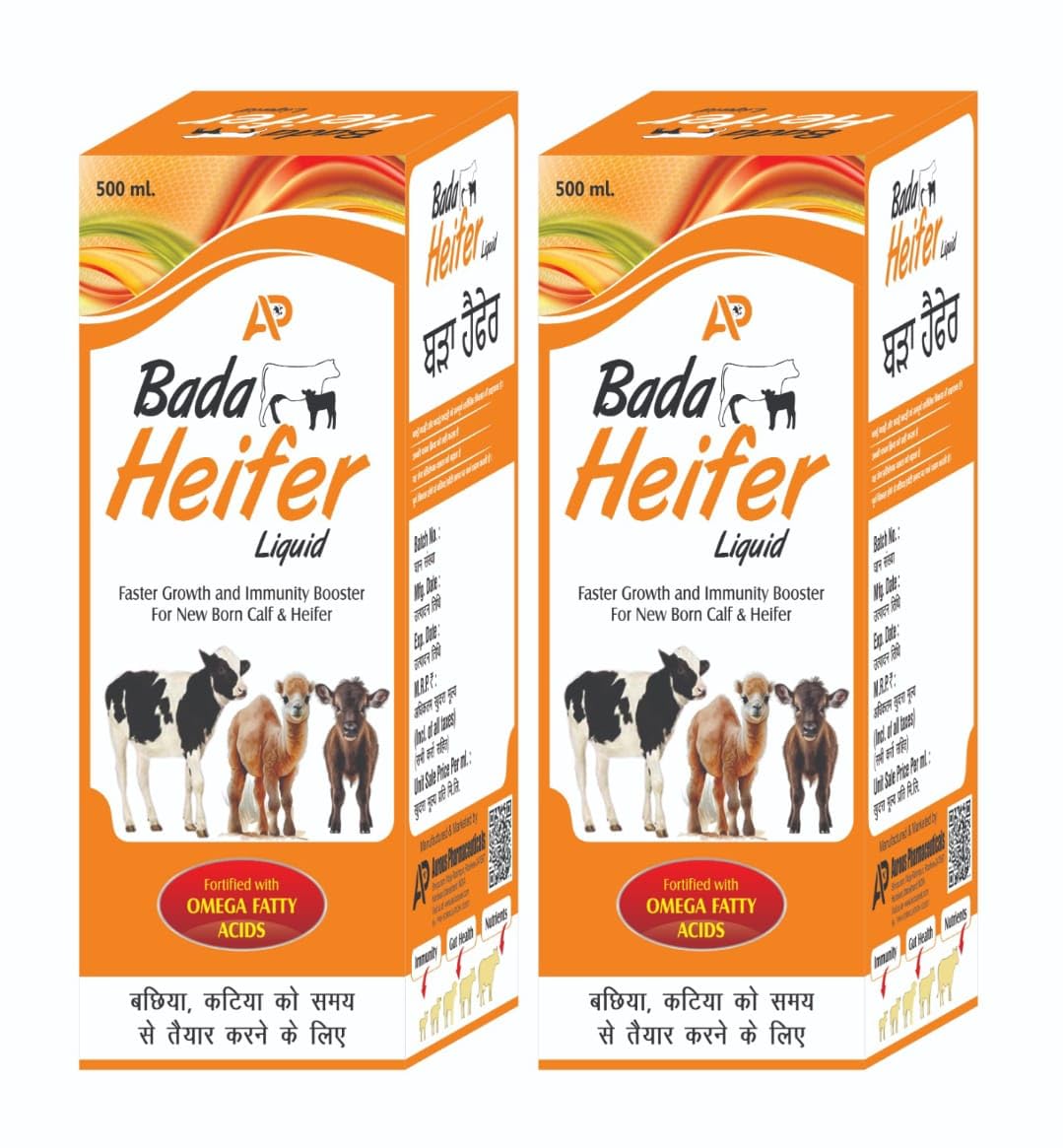 AUROUS Bada Heifer Liquid Faster Growth & Immunity Booster for New Born Calf & Heifer (500 ml) (Pack of 2) (B0DDHMDVK1) Amazon Price History, Amazon Price Tracker