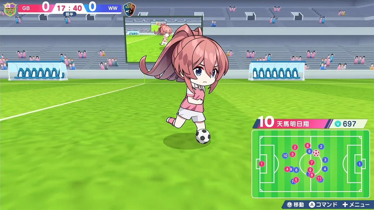 Amazon.co.jp: ファンタジスタ明日翔＋まじかる☆クリっと依久乃ちゃん