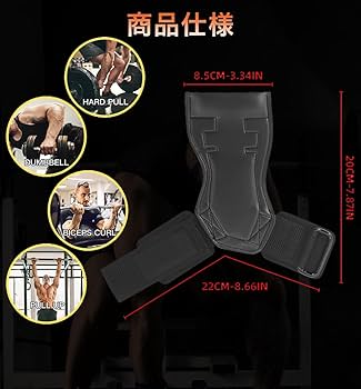 10set　パワーグリップ トレーニンググローブ 手首サポーター 滑り止め トレーニング パワーグリップ 通販 筋トレ グローブ