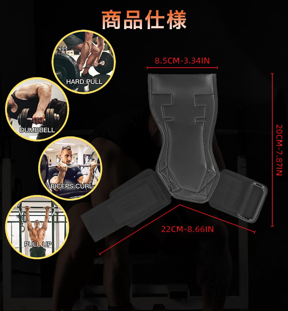 10set　パワーグリップ トレーニンググローブ 手首サポーター 滑り止め Amazon.co.jp: 【スポーツトレーナ監修】パワーグリップ 筋トレ