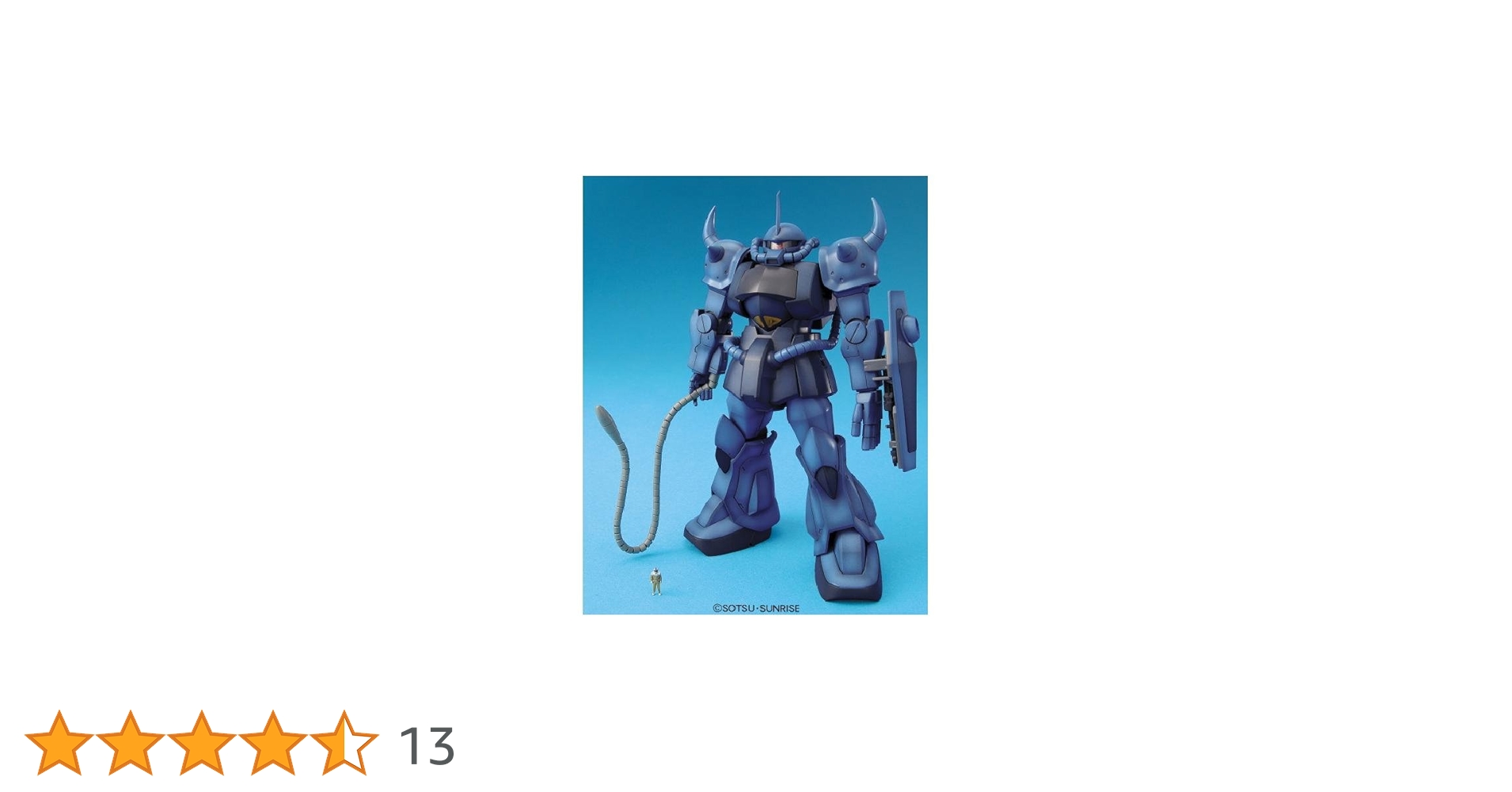 ガンプラ　（シリアルナンバー入り）ホビーセンター竣工記念キット ガンプラ補完拘禁サイト-ABYSSGATE BANDAI HOBBYCENTER 竣工記念