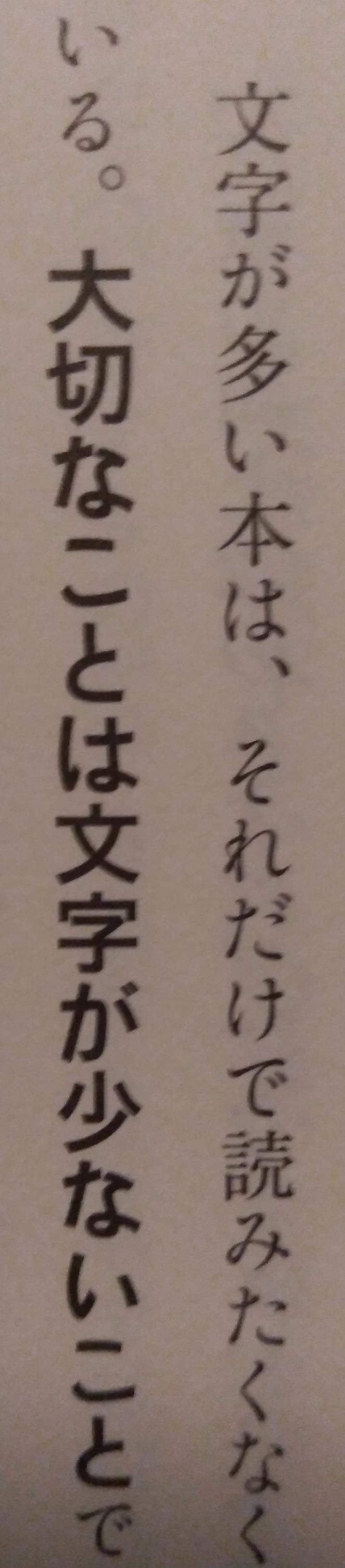 お客様イメージ