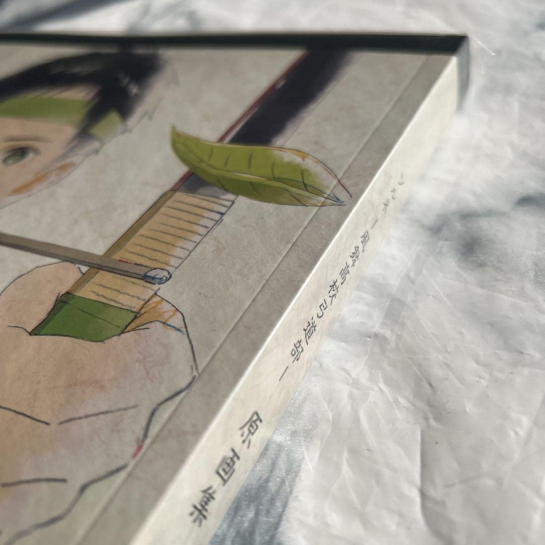 Amazon.co.jp: 商品ツルネ ー風舞高校弓道部ー 原画集 京都