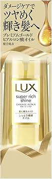 Amazon.co.jp: LUX(ラックス) スーパーリッチシャイン ダメージ