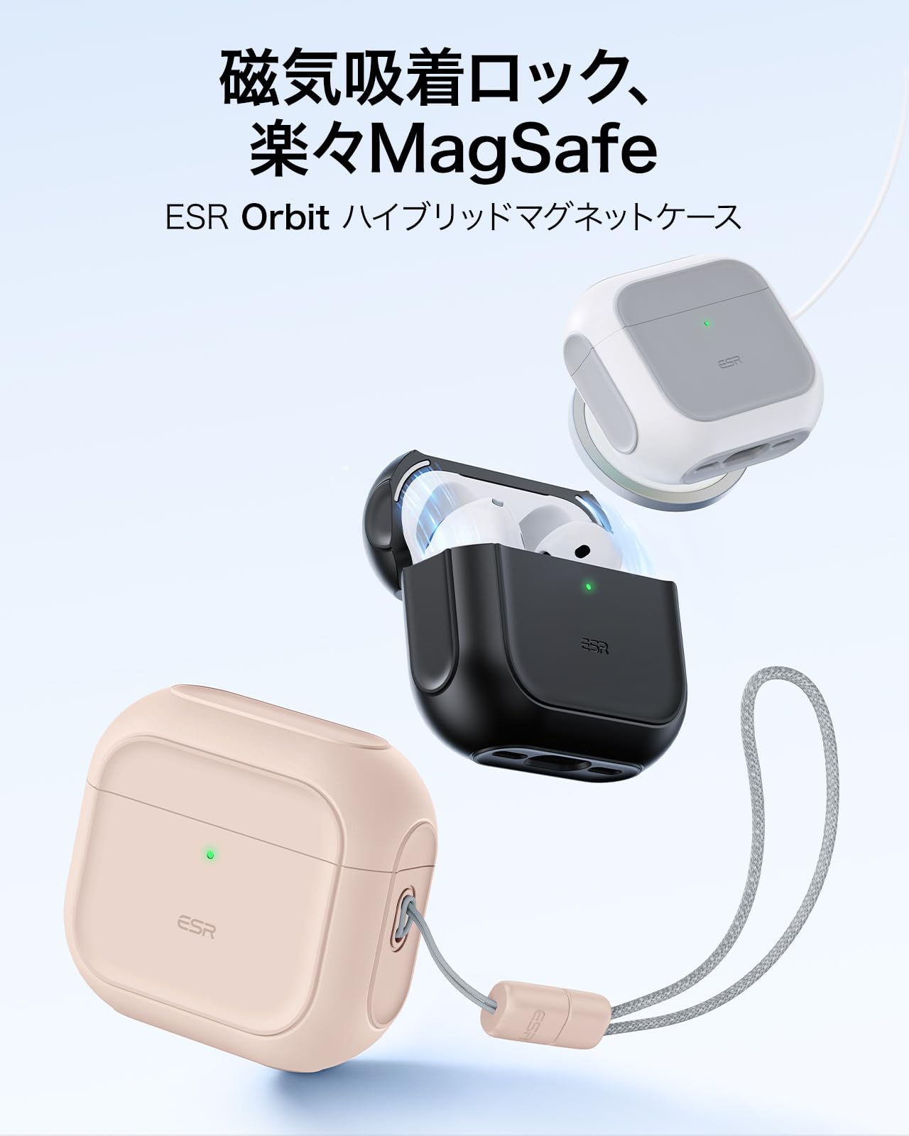 Amazon | ESR AirPods4 ケース AirPods 第4世代 ケース(2024)（USB-C