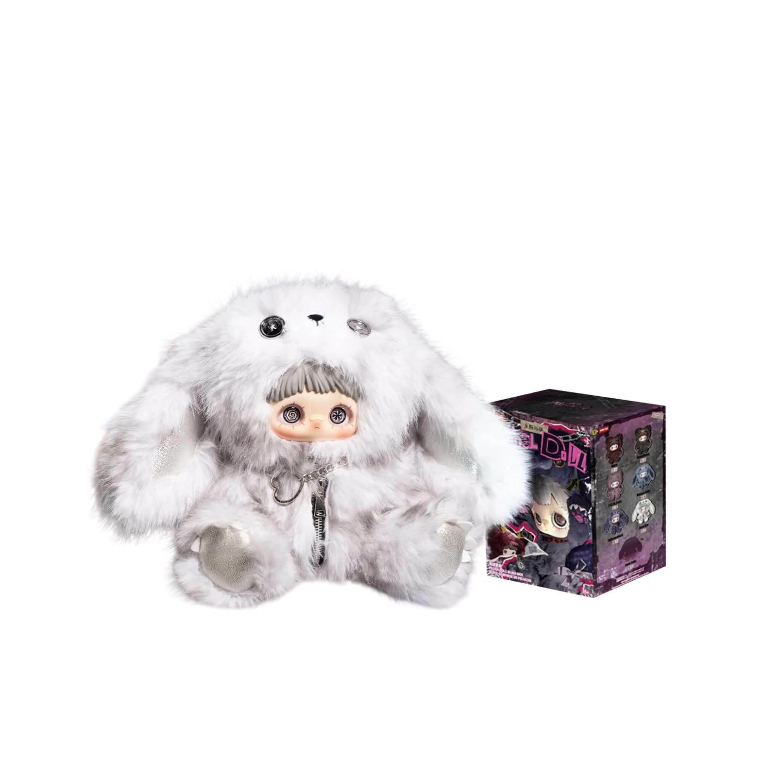 Amazon.com: CALEMBOU Plush Blind Box, Cute Maymei Rebel Doll 400
