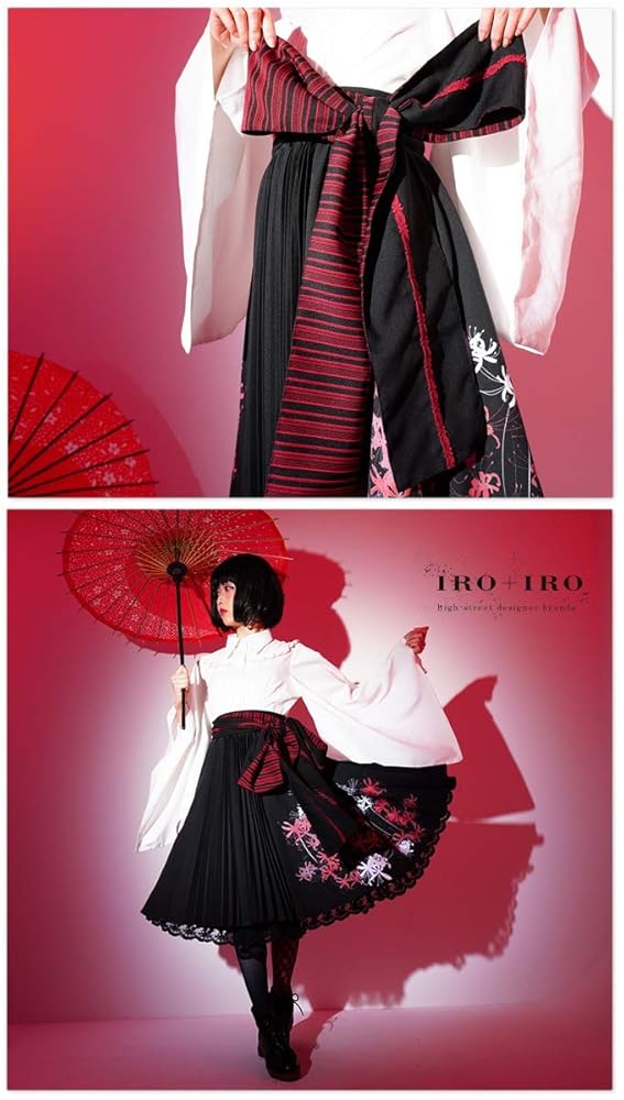 Amazon.co.jp: [フェイバリット] オリジナルリバーシブル帯付き