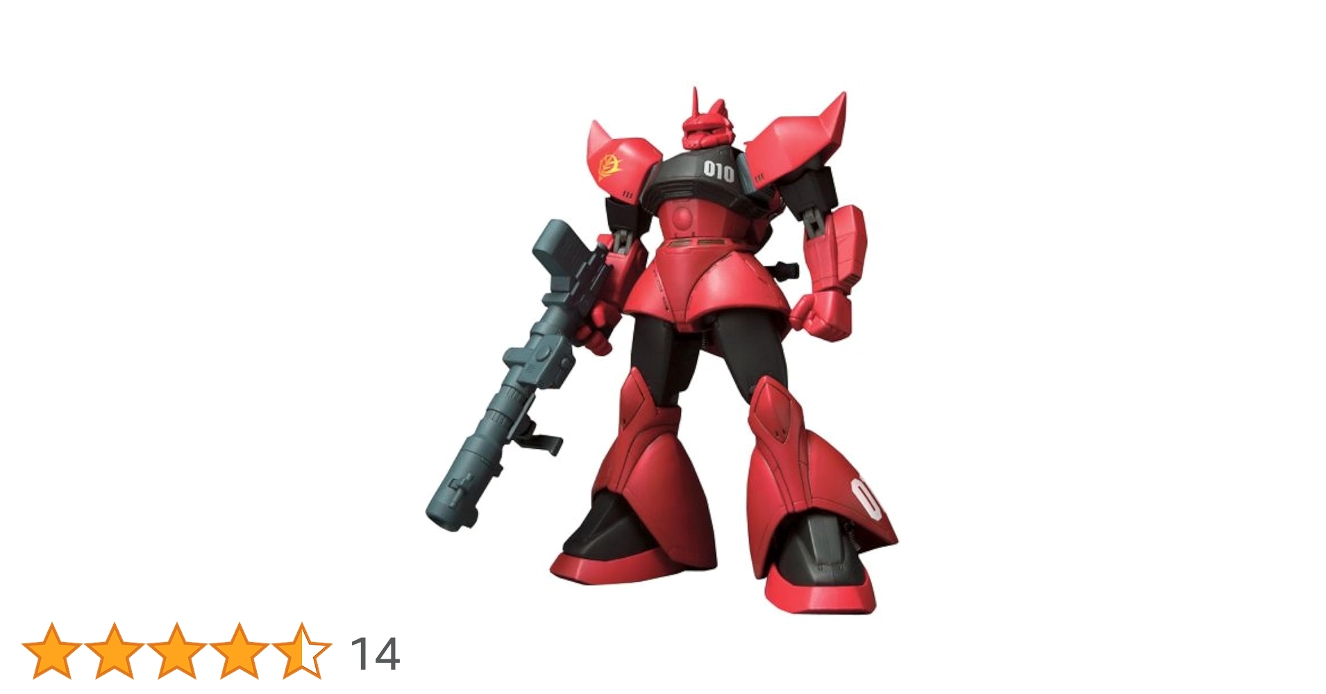 MS IN ACTION ゲルググ 黒い三連星 20世紀おもちゃ博物館展 MS IN ACTION ゲルググ 黒い三連星 20世紀おもちゃ博物館展