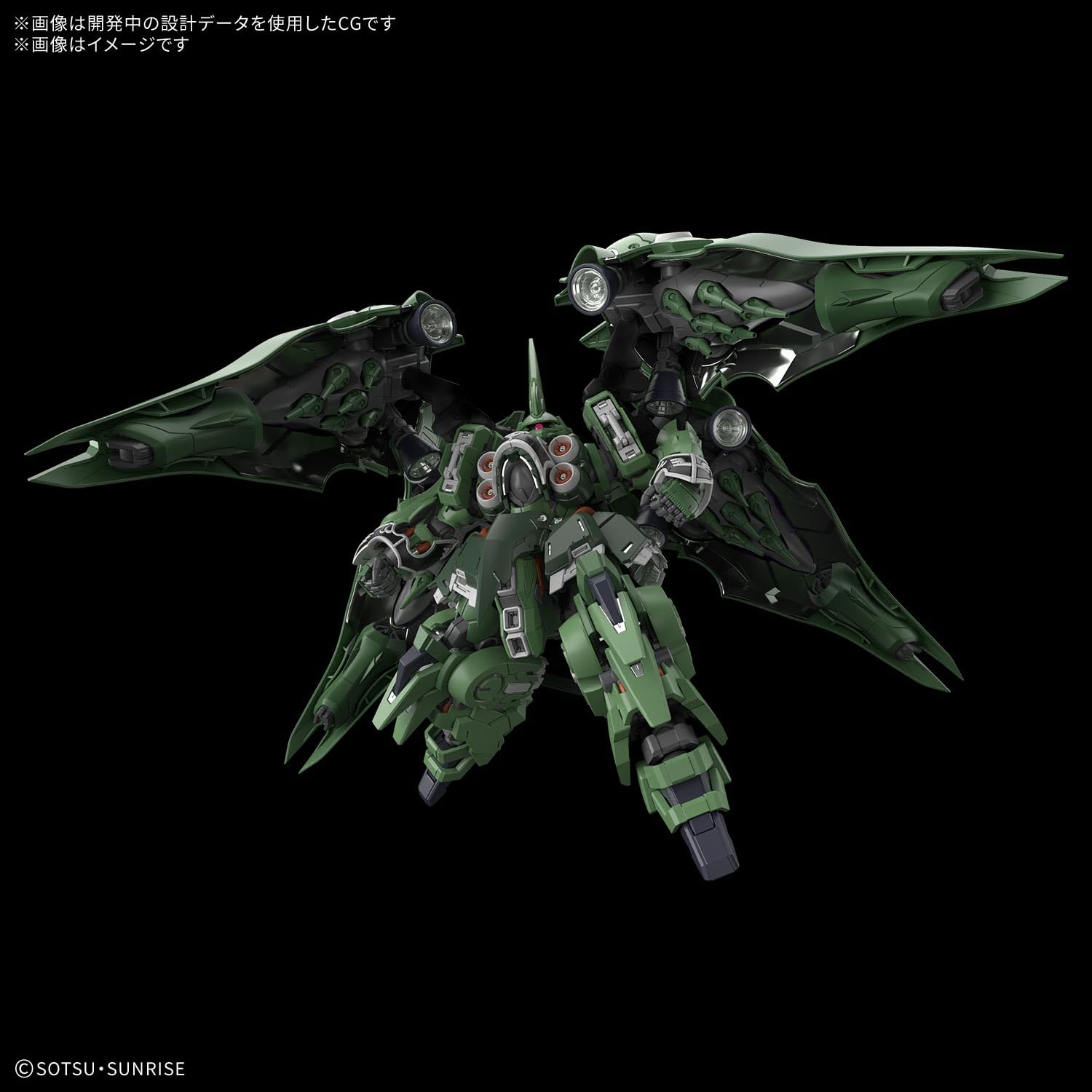 Amazon | BANDAI SPIRITS(バンダイ スピリッツ) MGSD 機動戦士ガンダム