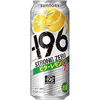 塩レモンさん専用　オーバーフーディ (SPHERE)とロンT WHALE セール】 ☆TV着用商品☆ ノルディック プルオーバー （ニット