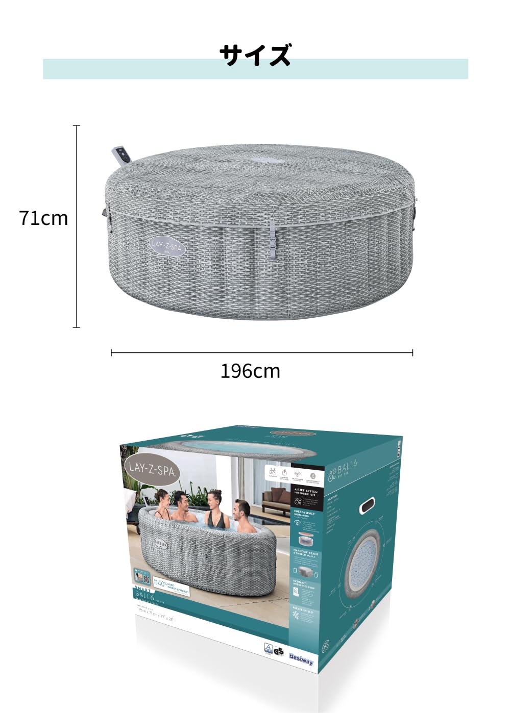 77"x28"/1,96mx71cm Bali MaxHold EnergySense UltraFit Smart AirJet 6 Gris Rotin Rond