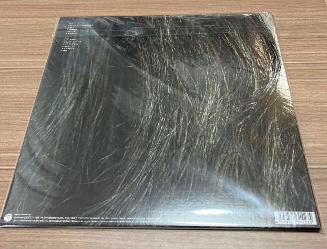 レコード 毛皮のマリーズ 1000枚限定 毛皮のマリーズ 1000枚限定EP