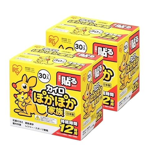 yAmazon.co.jpzACX I-} ĝăJC \ M[ 30 ۂۂƑ PKN-30HR 2Zbg