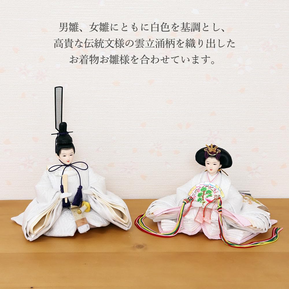 Amazon.co.jp: 人形工房天祥