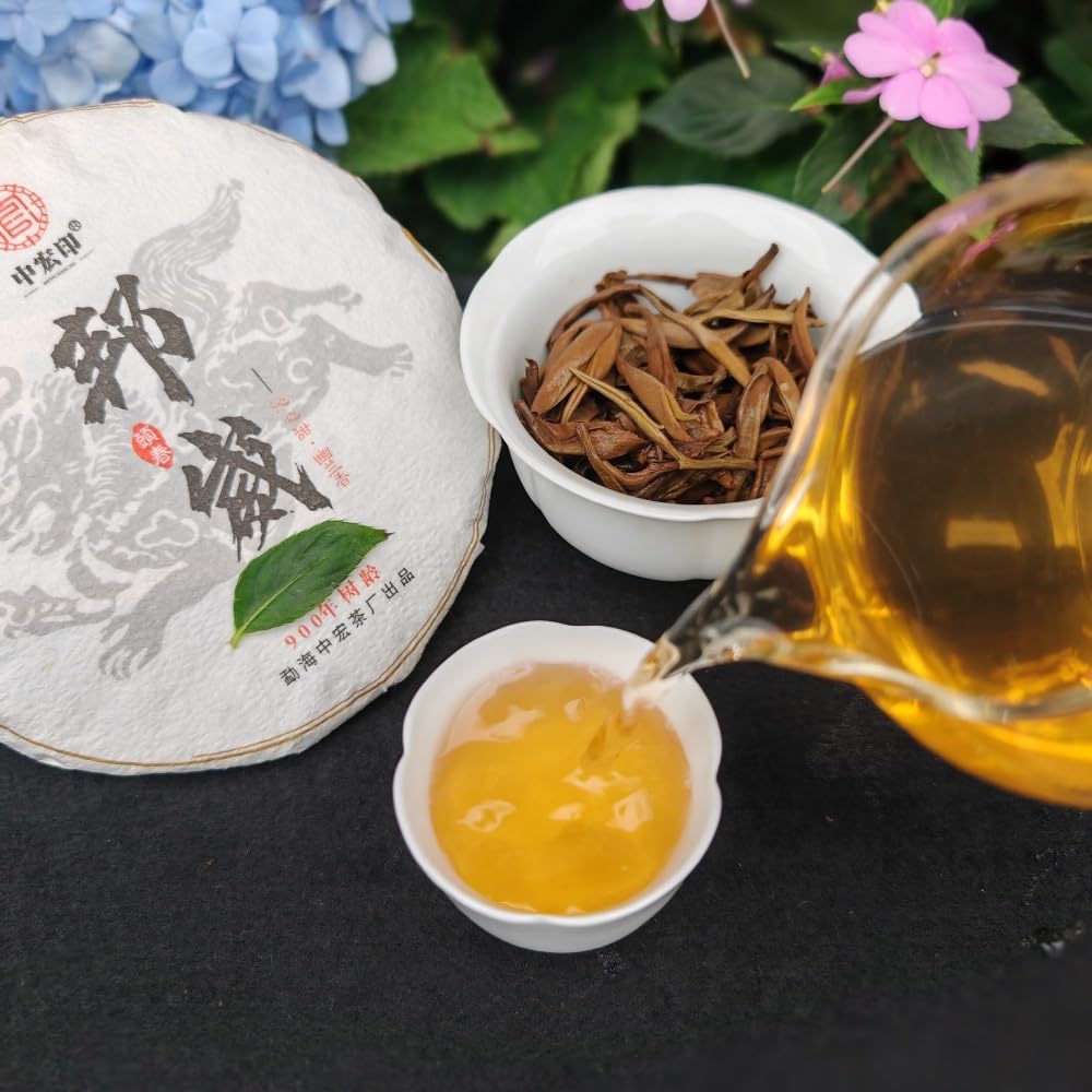 Tarta De Té De Puerh Premium, Té Del Árbol Antiguo Bangwei De Yunnan 200g Té Crudo De Puerh Del Árbol Antiguo,