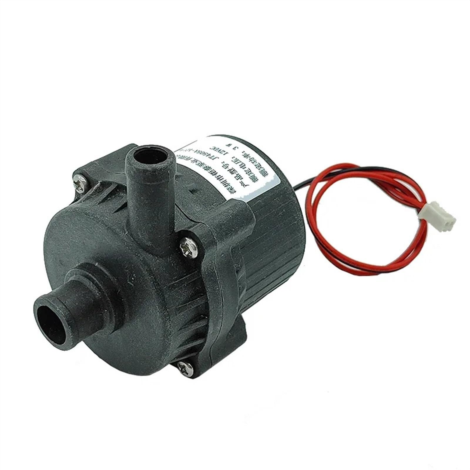 Eqimmflj One Color 12V Dc Brushless Water Pump, Submersible Centrifugal Pump With Impeller, 3W Water Head, Circulation Pump For 2M Rocket