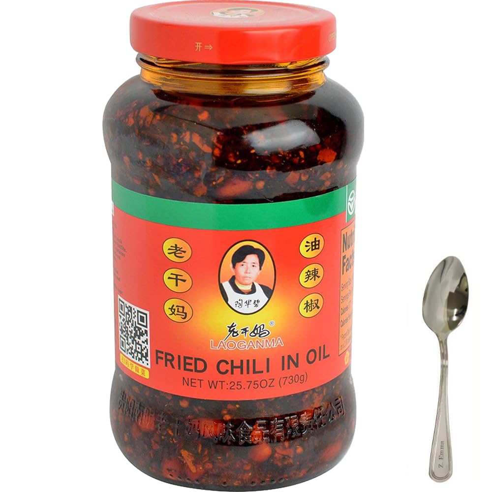Z. EmmaLao Gan Ma Fried Chili In Oil Sauce 25.75oz/730g Pack of 2