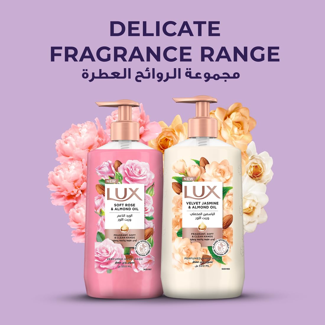 LUX Perfumed Liquid Hand Wash, Soft Rose, with Almond Oil & Glycerin, for Fragrant, Soft and Clean Hands, 500ml x 3