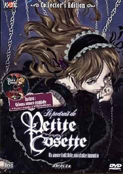 le portrait de petite cossette (ltd ed) (dvd+cd) dvd Italian