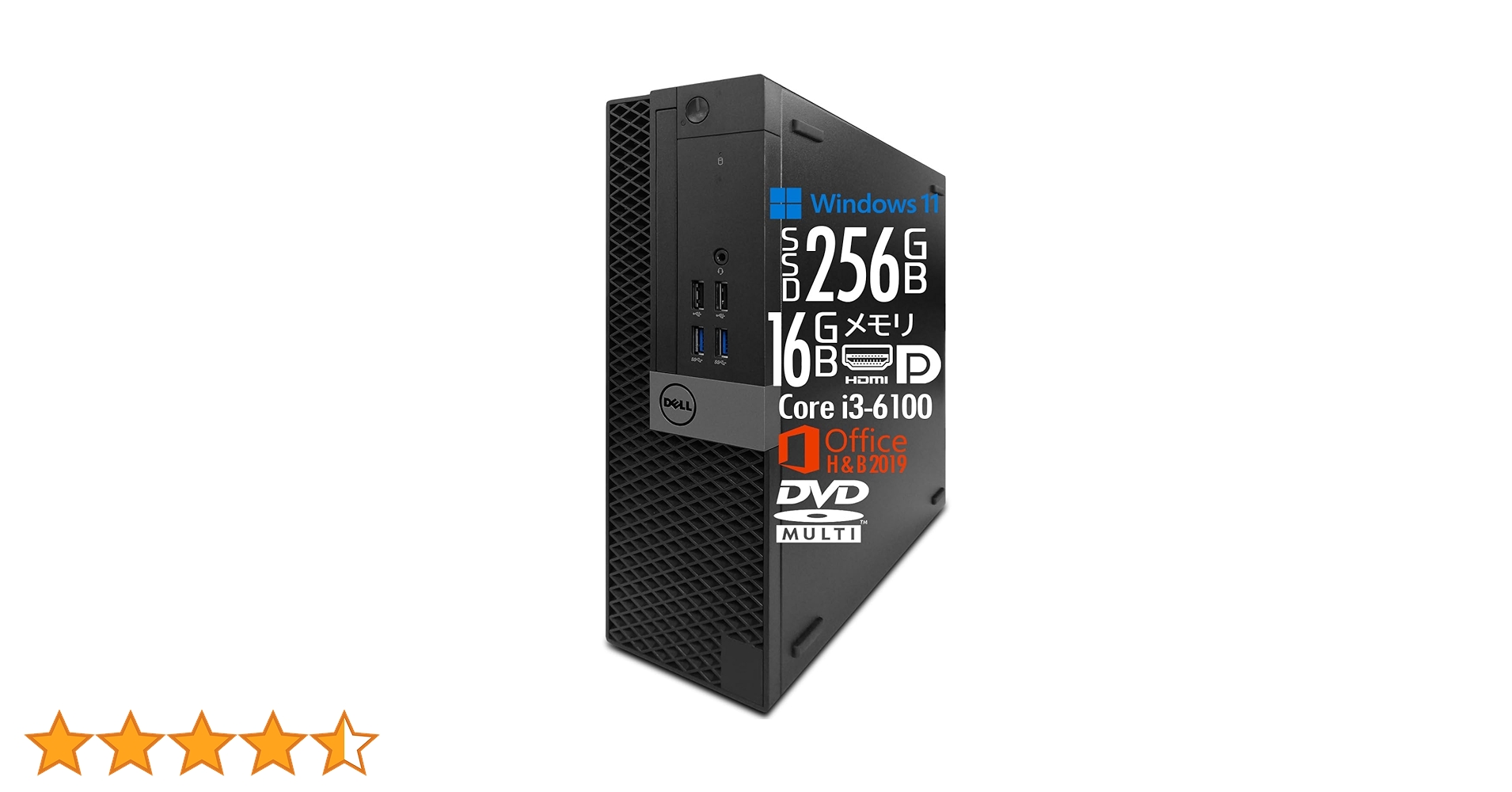 Amazon.co.jp: 【整備済み品】デスクトップPC OptiPlex シリーズ