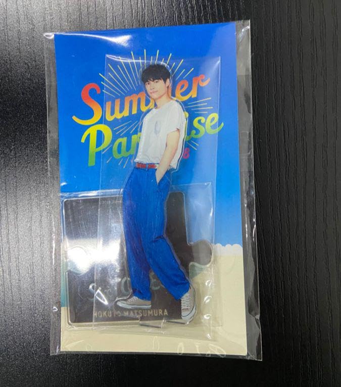 Amazon.co.jp: 松村北斗SixTONES サマパラ アクリルスタンド KO : おもちゃ 