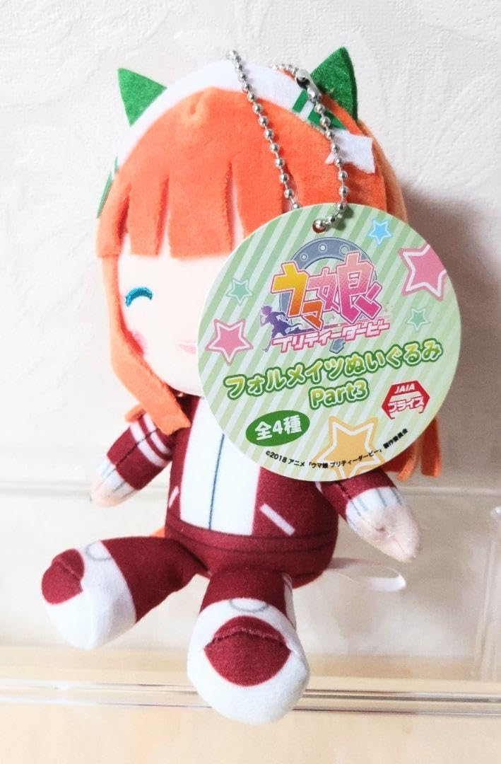 Amazon.co.jp: ウマ 娘 サイレンススズカ スペシャルウィーク