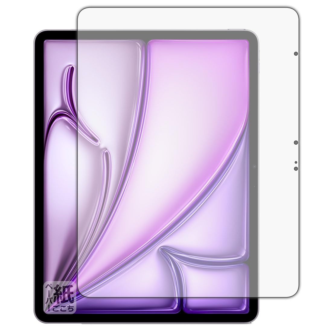 Amazon | PDA工房 iPad Air (13インチ)(M2・2024年発売モデル) 対応 紙