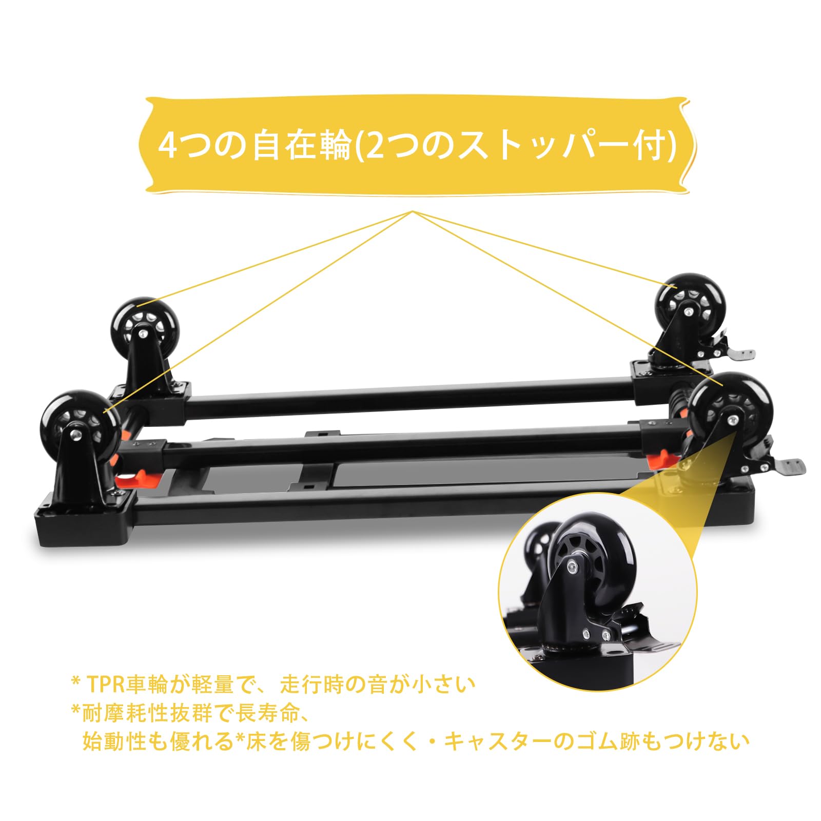 台車 カゴ付き台車 バスケット 折りたたみ ストッパー付き 軽量静音 折りたたみ Amazon.co.jp: 台車 カゴ付き台車 バスケット 折りたたみ ストッパー