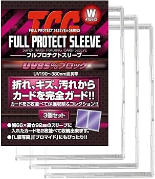 フルプロテクトスリーブ　Rサイズ　100個　まとめ売り Amazon.co.jp: 【メーカー公式ストア】 フルプロテクトスリーブ