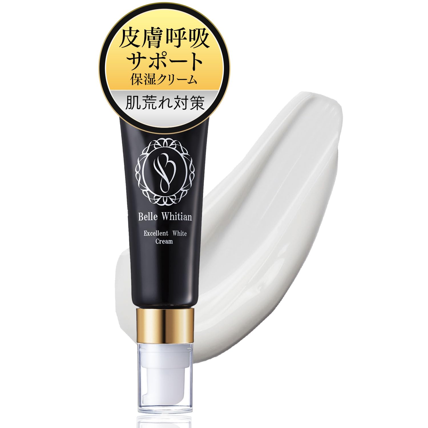 Amazon.co.jp: Dr. Re9 Belle Whitetian Rough Skin Cream, Supports  