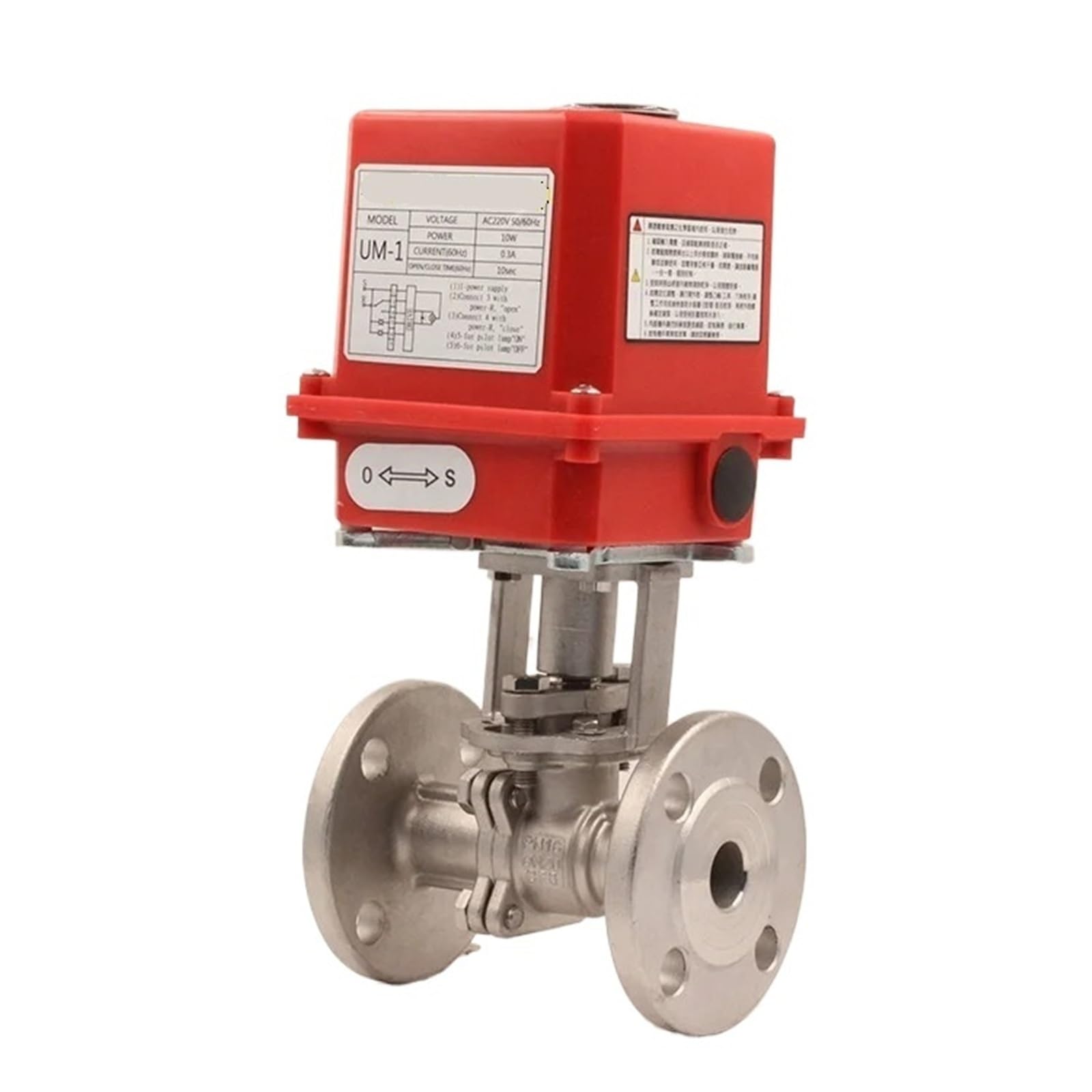 Belovek One Color Electric Valve 2'' Motorized Ball 12V Electrical Modulating Water Control Actuator Ball Valve