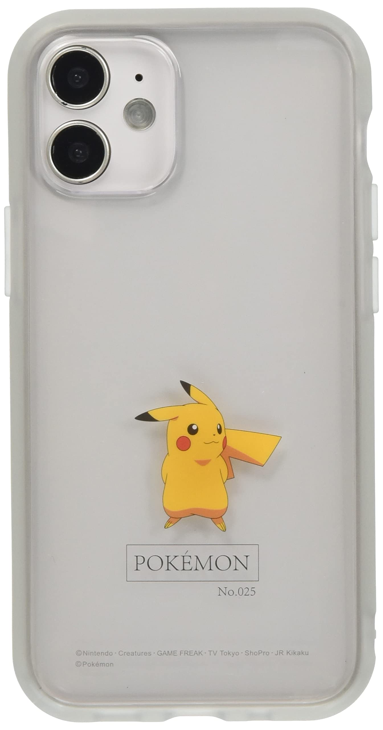 ポケットモンスターゲーム3本セット じゆうちょう ポケットモンスター B | 【ショウワノート