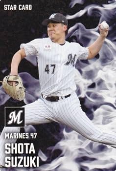 プロ野球カードセット 50年代選手 広島東洋カープ - プロ野球 トレーディングカード セットの通販