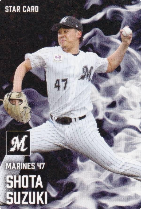 プロ野球チップスカード約410枚 ☆カルビー 2024 プロ野球チップス 第1弾 #T-18 小深田大翔