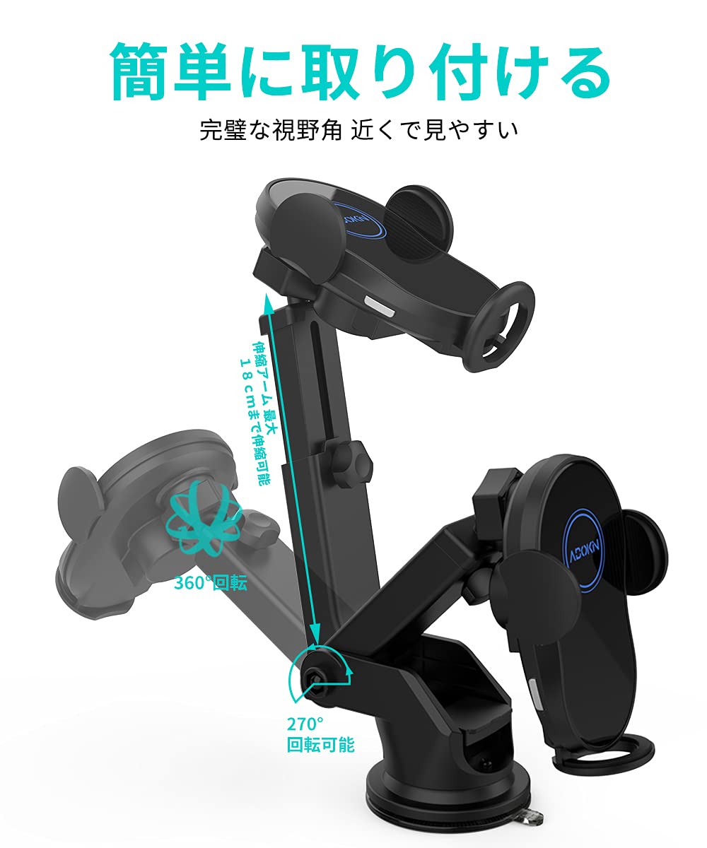 Amazon.co.jp: ADOKIN 2024車載ホルダー 15W急速ワイヤレス充電