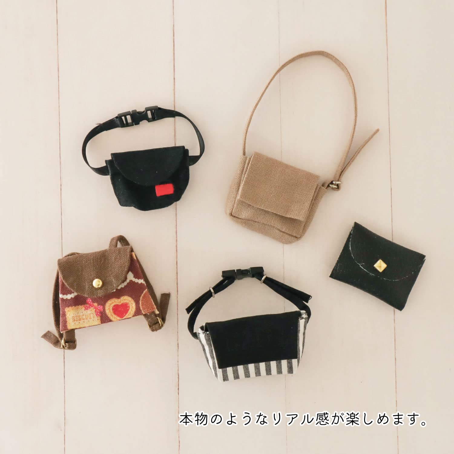 Amazon | KIYOHARA ラシックドール ドール用ミニDカン 10個入り 外径  