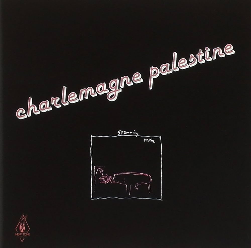 ポップス+ロック(邦楽) Godbear / Charlemagne Palestine (CD) ポップス+ロック(邦楽) Godbear / Charlemagne Palestine (CD