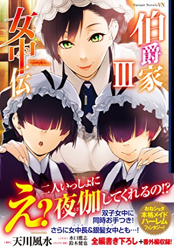 Amazon.com: 天川 風水: books, biography, latest update